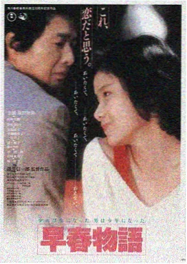 星际穿越 星辰影院免费高清在线观看