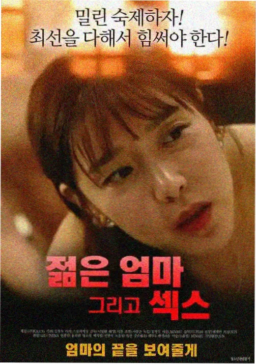 鬼灭之刃 星辰影院免费高清在线观看