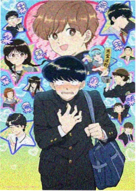 葬送的芙莉莲 星辰影院免费在线看