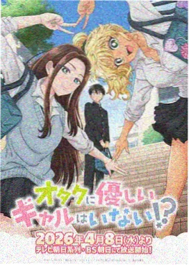 海贼王 星辰影院免费高清在线观看